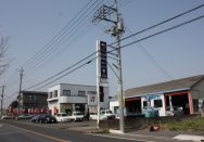 上福岡自動車店舗画像