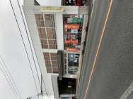 日興産業店舗画像