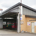 有限会社 東町自動車整備工場店舗画像