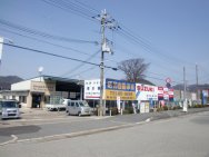 昭和自動車株式会社店舗画像