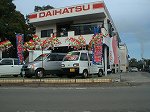 タケナカ自動車店舗画像