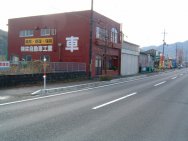 株式会社 林自動車工業店舗画像