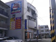 速太郎京都南店店舗画像