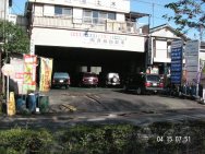 有限会社 斉藤自動車店舗画像