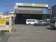 アルファタカハシ株式会社店舗画像