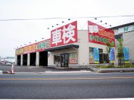 車検の速太郎 三郷インター店店舗画像