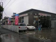 東都自動車工業株式会社店舗画像
