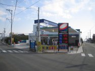 コスモ石油カーケアステーション蔵増 （有）結城商会店舗画像